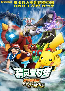 日韩一区二区高清